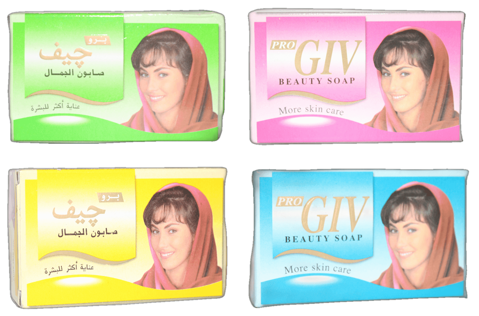 صابون تجميل · ألوان متعددة